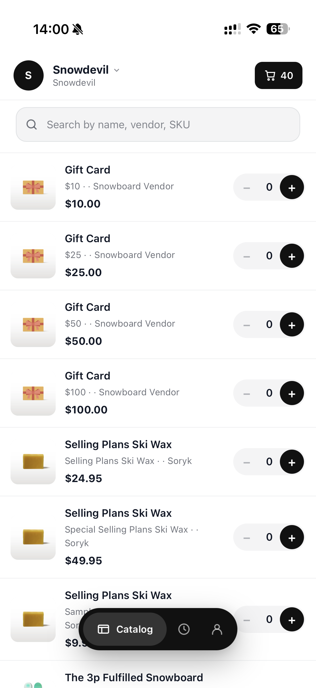 Soryk sales rep app — catalog browsing on iOS